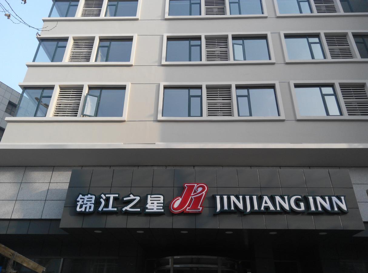 Jinjiang Inn Wuhan Zhonghua Road Hubu Alley Buitenkant foto